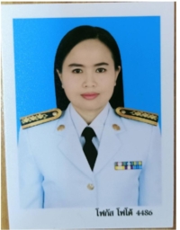 นางสาวดวงใจ หมั่นชัย